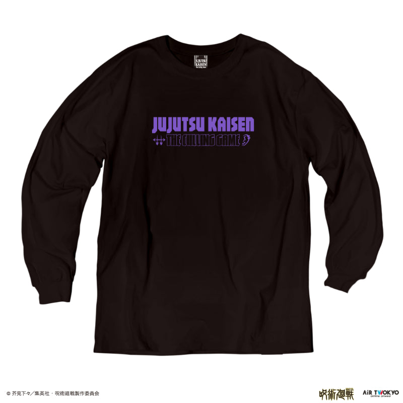 (Goods - Shirt) Jujutsu Kaisen - Culling Game Scene Art Long Sleeve T-shirt 1 (Choso, Naoya Zenin)