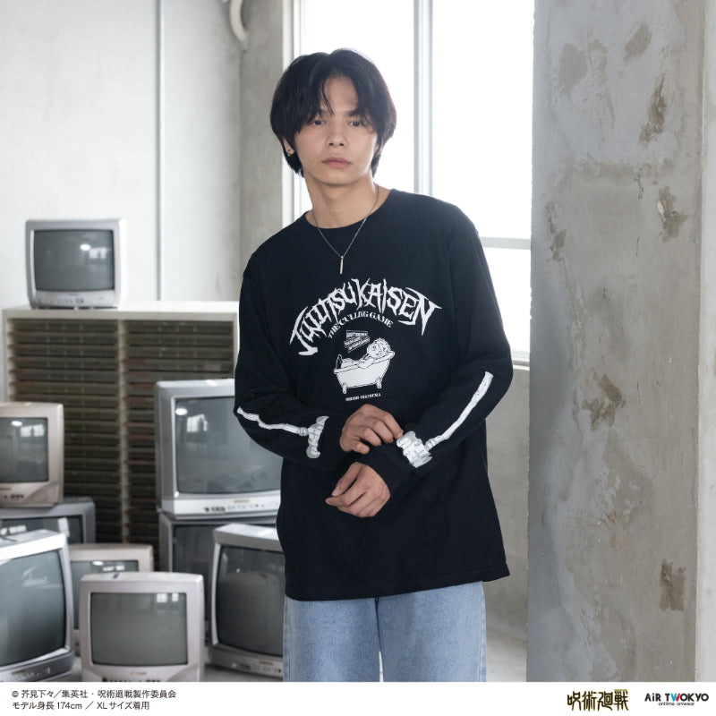 (Goods - Shirt) Jujutsu Kaisen - Culling Game Scene Art Long Sleeve T-shirt 2 (Hiromi Higuruma)