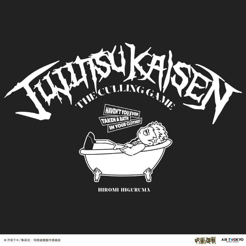(Goods - Shirt) Jujutsu Kaisen - Culling Game Scene Art Long Sleeve T-shirt 2 (Hiromi Higuruma)