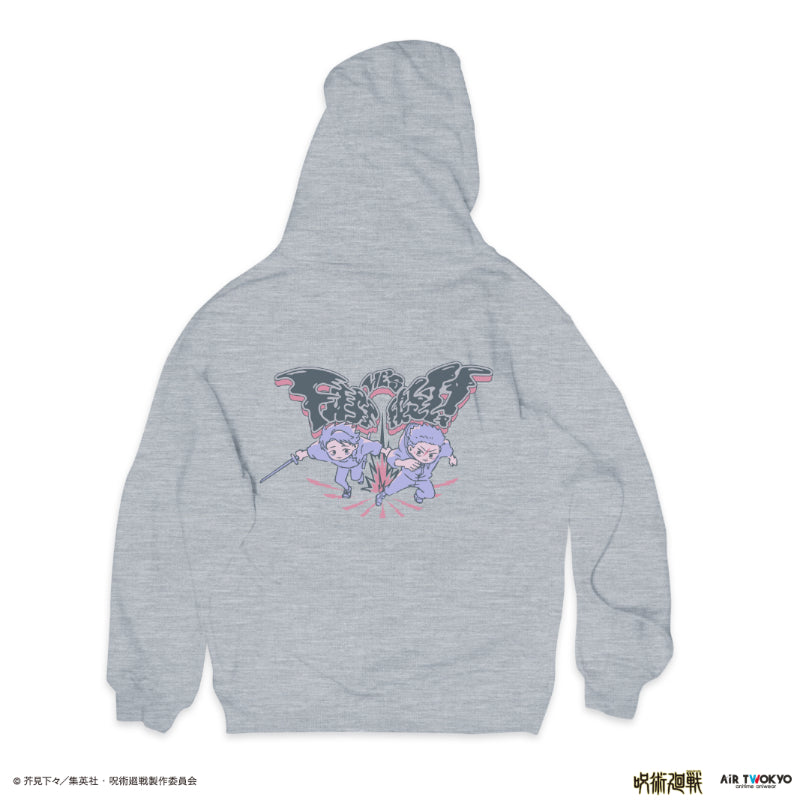 (Goods - Outerwear) Jujutsu Kaisen - Culling Game Scene Art Hoodie 1 (Yuji Itadori, Yuta Okkotsu)