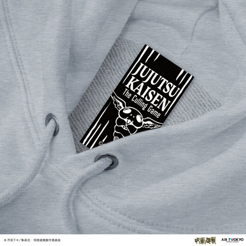 (Goods - Outerwear) Jujutsu Kaisen - Culling Game Scene Art Hoodie 1 (Yuji Itadori, Yuta Okkotsu)