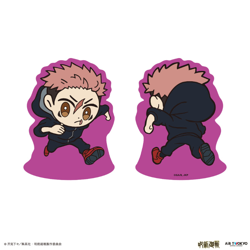 (Goods - Ornament) Jujutsu Kaisen - Culling Game Rubber Figure (Yuji Itadori (VS Yuta Okkotsu))