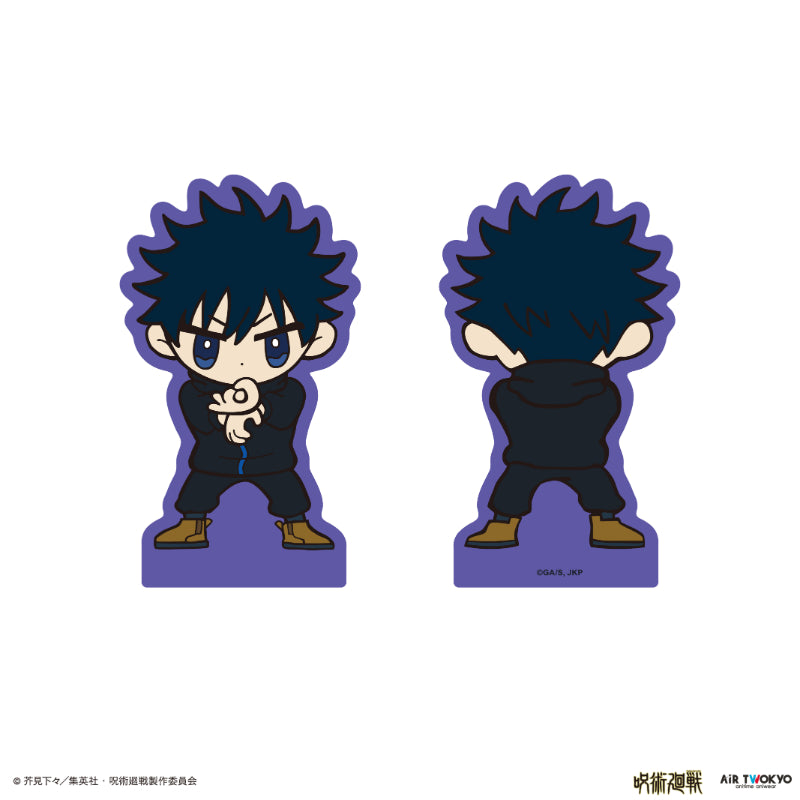 (Goods - Ornament) Jujutsu Kaisen - Culling Game Rubber Figure (Megumi Fushiguro)