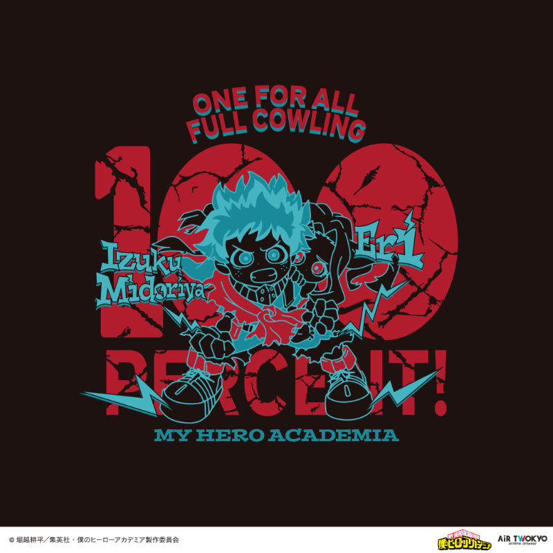 (Goods - Shirt) My Hero Academia Season 4 Scene Art T-shirt 3 (Izuku Midoriya & Eri)