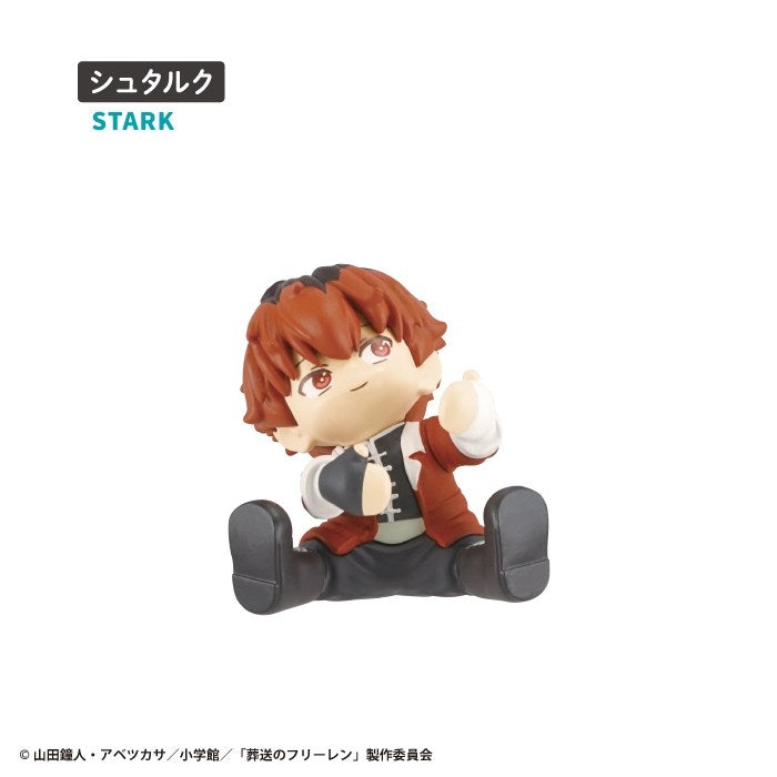 (1BOX=6)(Trading Figure) Frieren: Beyond Journey's End MOTTE
