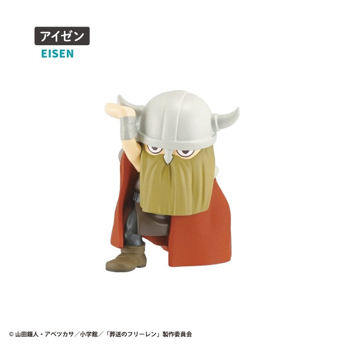 (1BOX=6)(Trading Figure) Frieren: Beyond Journey's End MOTTE