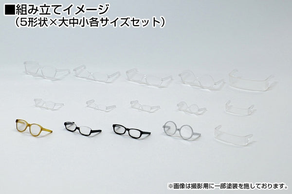 (Figure - Accessory) MODELING SUPPLY Glasses Accessory II 1 (Clear) (Re-release)