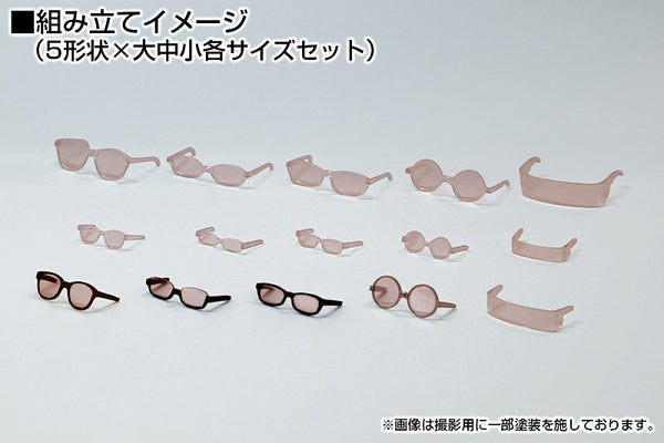 (Figure - Accessory) MODELING SUPPLY Glasses Accessory II 2 (Smoke) (Re-release)