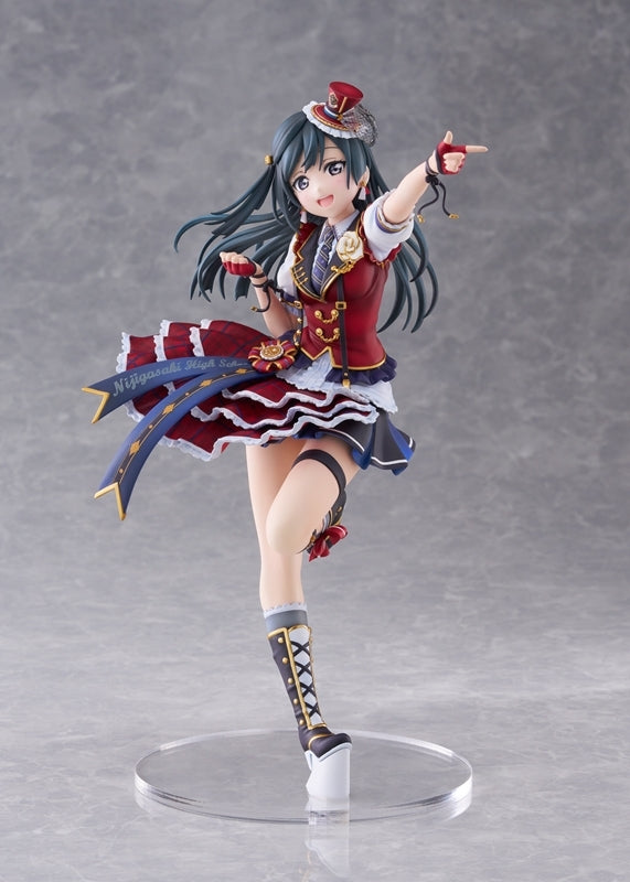 (Bishojo Figure) Love Live! Nijigasaki High School Idol Club Setsuna Yuki 1/7 Complete Figure