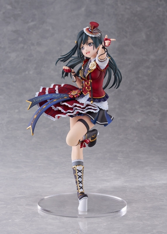 (Bishojo Figure) Love Live! Nijigasaki High School Idol Club Setsuna Yuki 1/7 Complete Figure