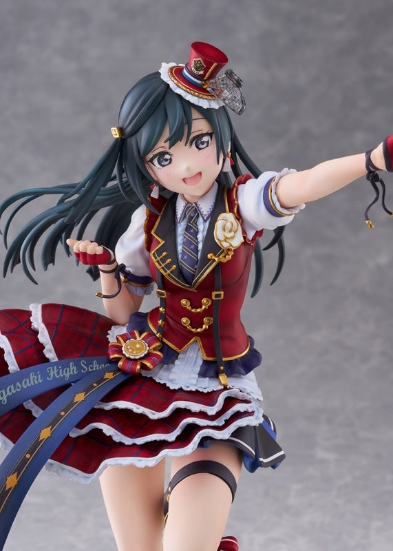 (Bishojo Figure) Love Live! Nijigasaki High School Idol Club Setsuna Yuki 1/7 Complete Figure