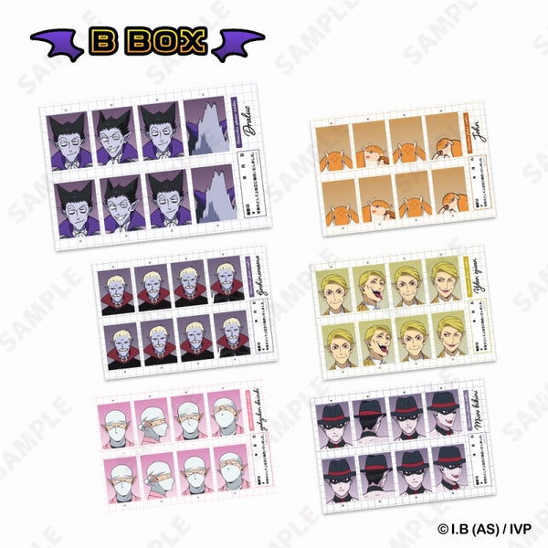 (1BOX = 7)(Goods - Sticker) The Vampire Dies in No Time ID Photo Sticker Series B BOX