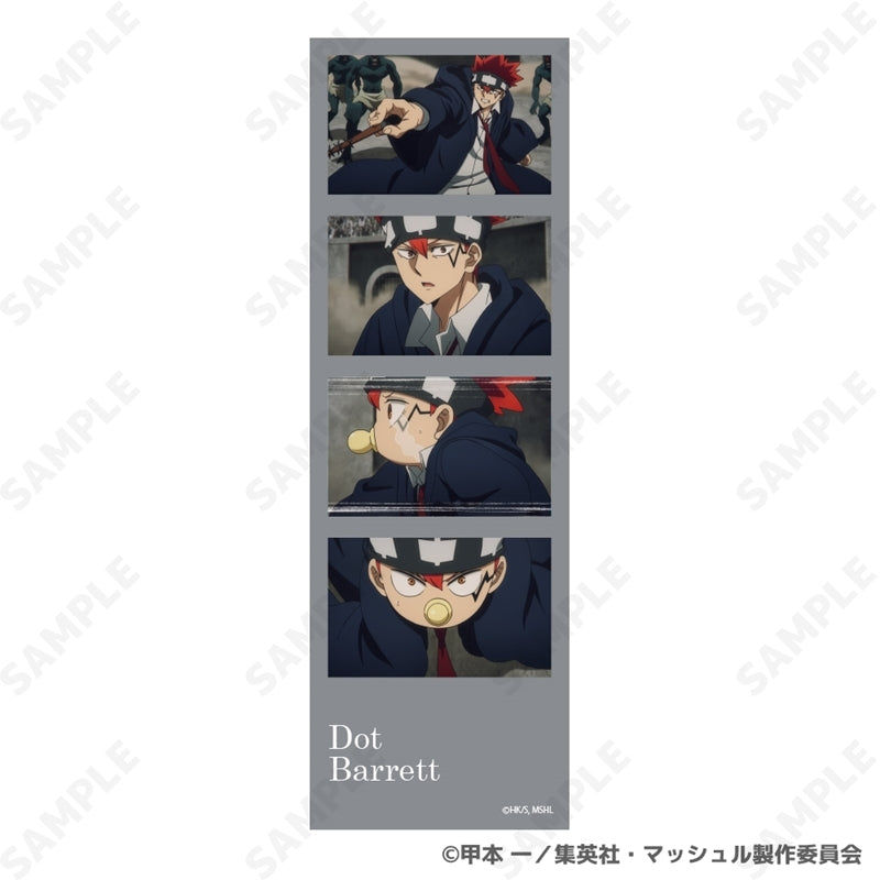 (1BOX=8)(Goods - Bromide) MASHLE Trading 4 Snap