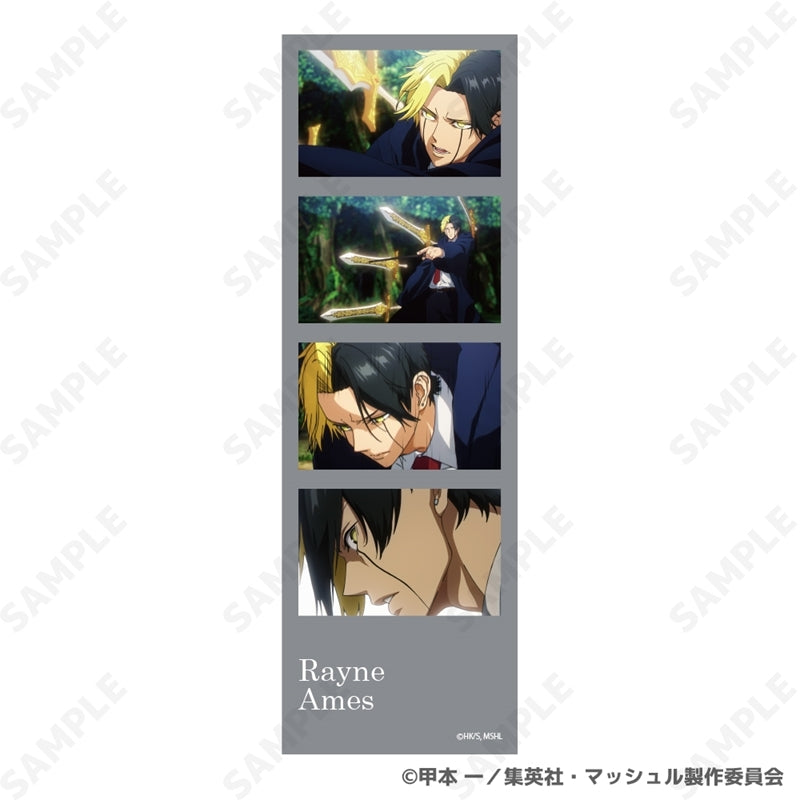 (1BOX=8)(Goods - Bromide) MASHLE Trading 4 Snap