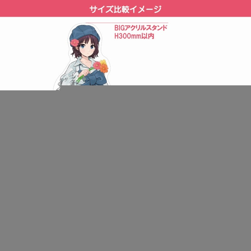 (Goods - Stand Pop) Girls Band Cry BIG Acrylic Stand 1. Nina Iseri - denim style