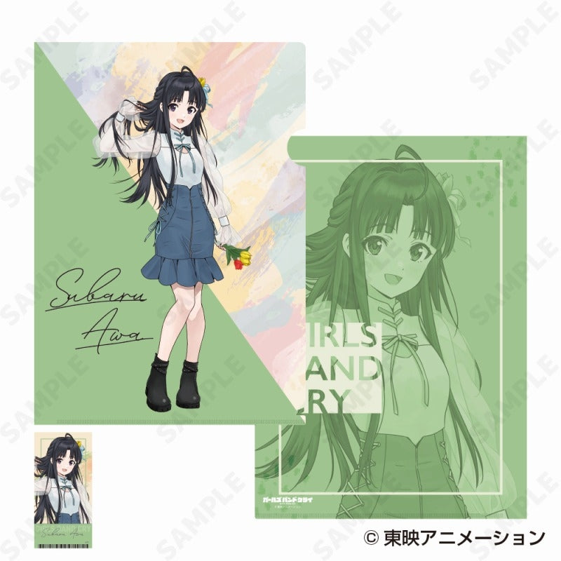 (Goods - Stationery) Girls Band Cry Clear File & Sticker Set 3. Subaru Awa - denim style
