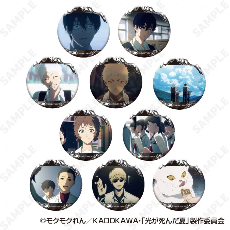 (1BOX=10)(Goods - Badge) TV Anime - The Summer Hikaru Died Trading Button Badge