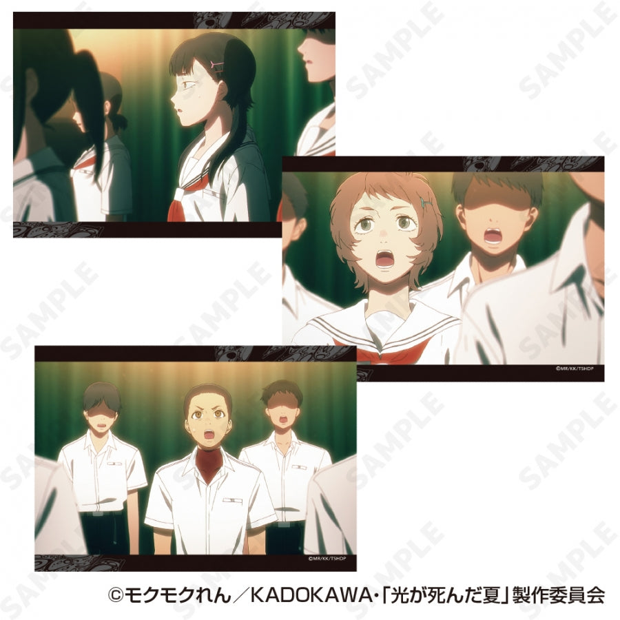 (1BOX=6)(Goods - Bromide) TV Anime - The Summer Hikaru Died Trading Stills Bromide (Set of 3)