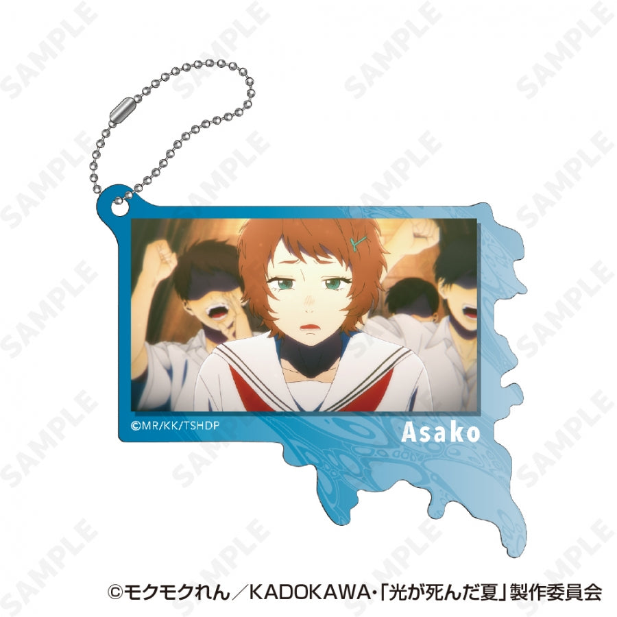 (1BOX=8)(Goods - Keychain) TV Anime - The Summer Hikaru Died Trading Acrylic Keychain
