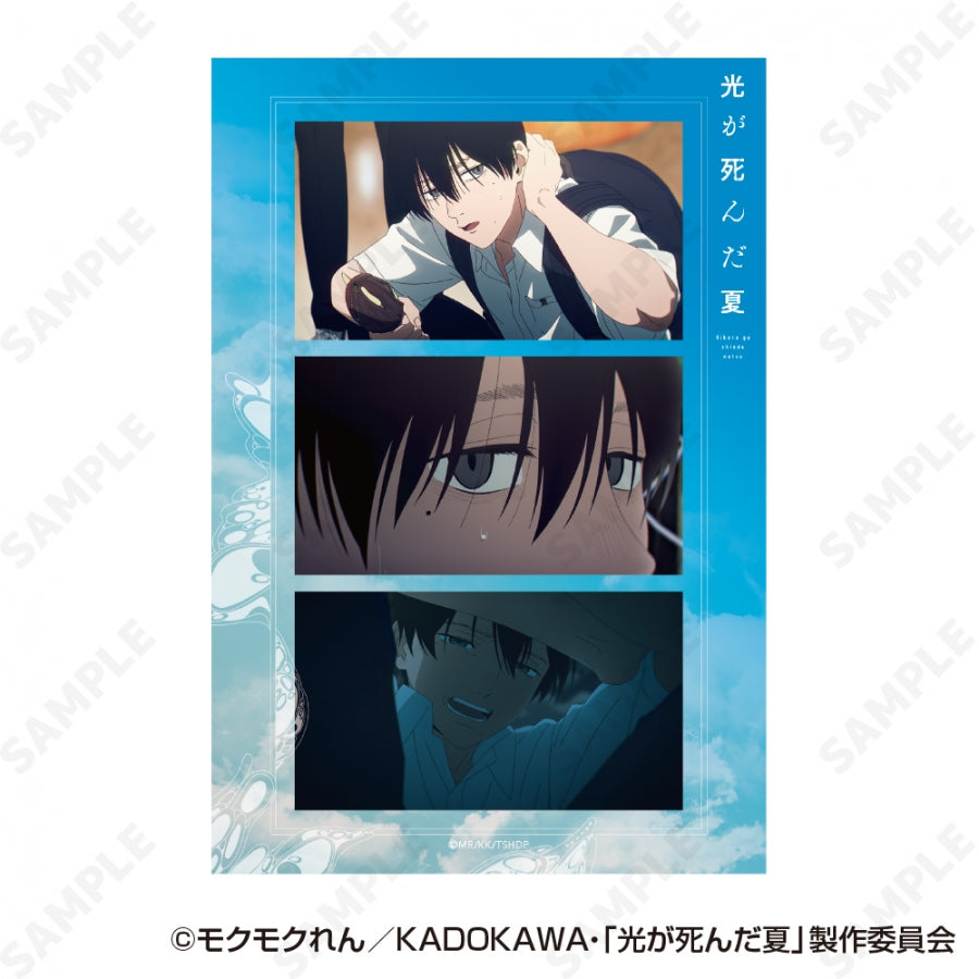 (Goods - Sticker) TV Anime - The Summer Hikaru Died Sticker Sheet A