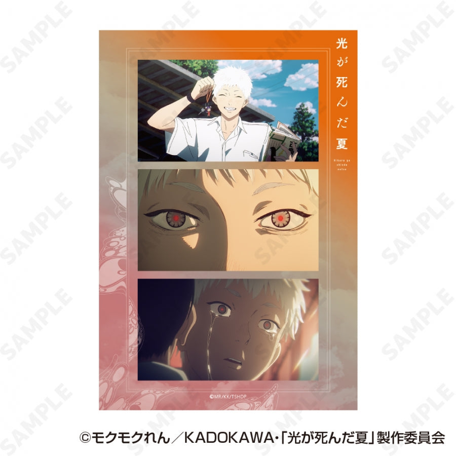 (Goods - Sticker) TV Anime - The Summer Hikaru Died Sticker Sheet B