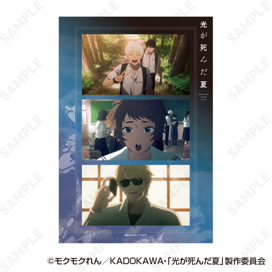 (Goods - Sticker) TV Anime - The Summer Hikaru Died Sticker Sheet C