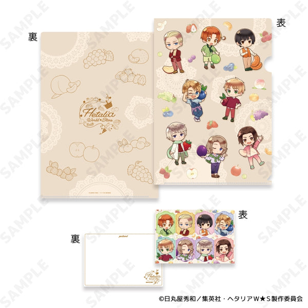 Goods) Stationery