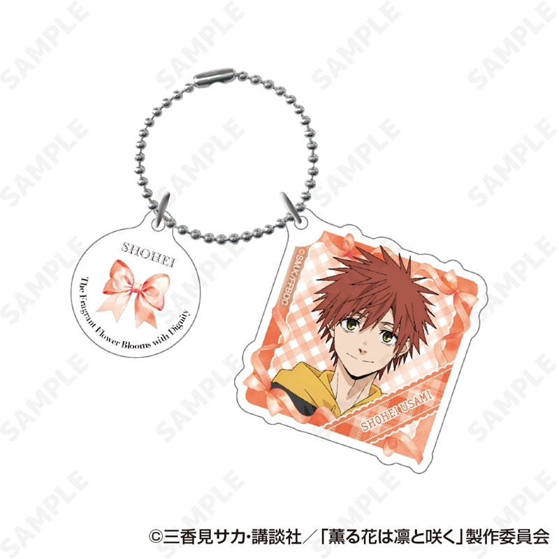 (Goods - Keychain) The Fragrant Flower Blooms with Dignity Acrylic Keychain 3. Shohei Usami
