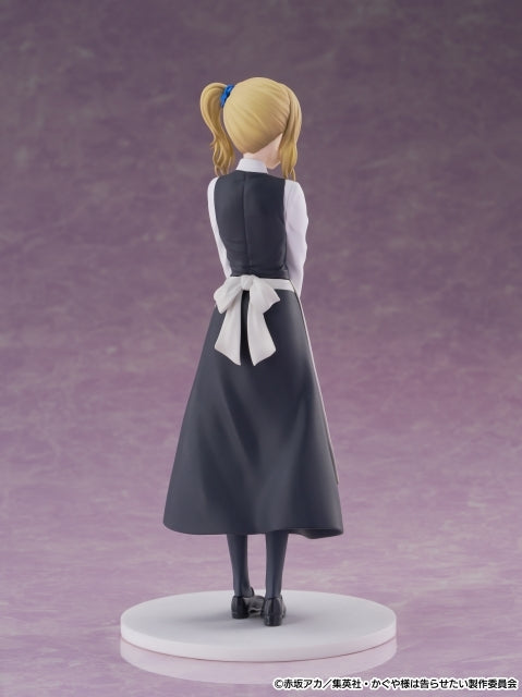 (Bishojo Figure) Kaguya-sama: Love Is War - Ultra Romantic - Cantabile Ai Hayasaka Complete Figure