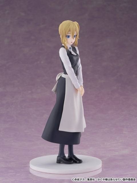 (Bishojo Figure) Kaguya-sama: Love Is War - Ultra Romantic - Cantabile Ai Hayasaka Complete Figure