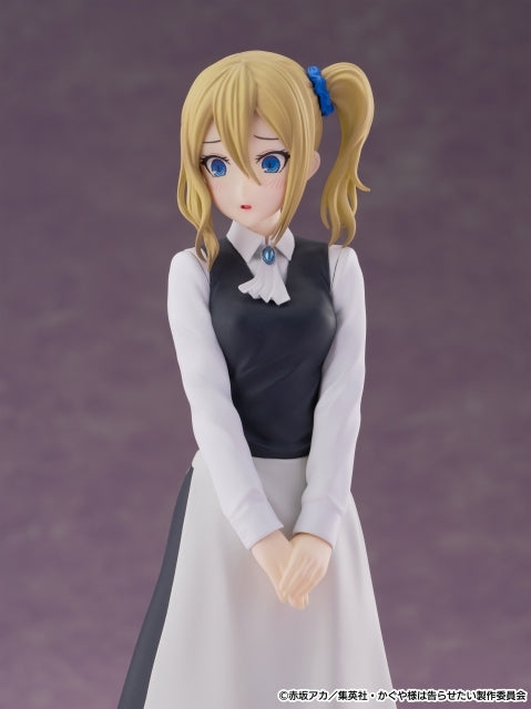 (Bishojo Figure) Kaguya-sama: Love Is War - Ultra Romantic - Cantabile Ai Hayasaka Complete Figure