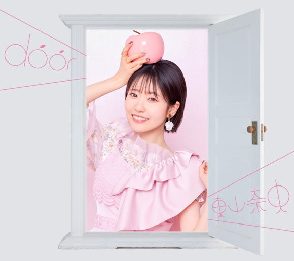 (Theme Song) Sugar Apple Fairy Tale TV Series ED: door by Nao Toyama [First Run Limited Edition]