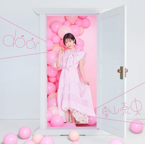 (Theme Song) Sugar Apple Fairy Tale TV Series ED: door by Nao Toyama [Regular Edition]