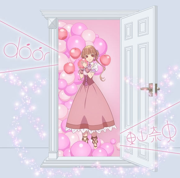 (Theme Song) Sugar Apple Fairy Tale TV Series ED: door by Nao Toyama [Anime Limited Edition]