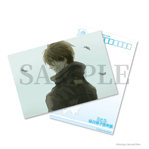 (Goods - Postcard) DAKAICHI Hashigo Sakurabi Postcard ⑦ [Hashigo Sakurabi Art Exhibition Post-Event Online Sales]
