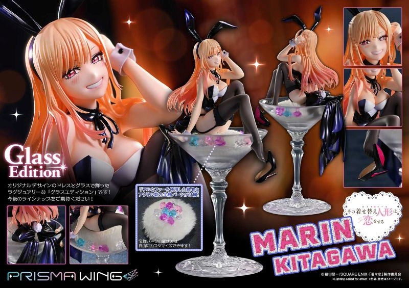 (Bishojo Figure) PRISMA WING TV Anime My Dress-Up Darling Marin Kitagawa Glass Edition 1/7 Complete Figure