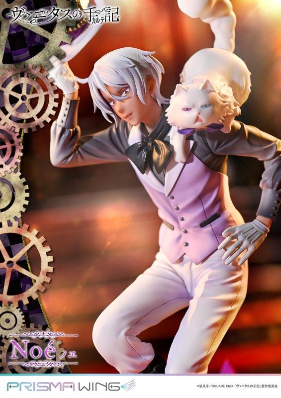 (Figure) The Case Study of Vanitas PRISMA WING Noe 1/7 Completed Figure