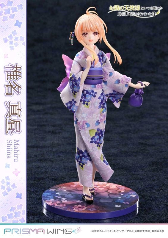 (Bishojo Figure) PRISMA WING The Angel Next Door Spoils Me Rotten Mahiru Shiina 1/7 Complete Figure