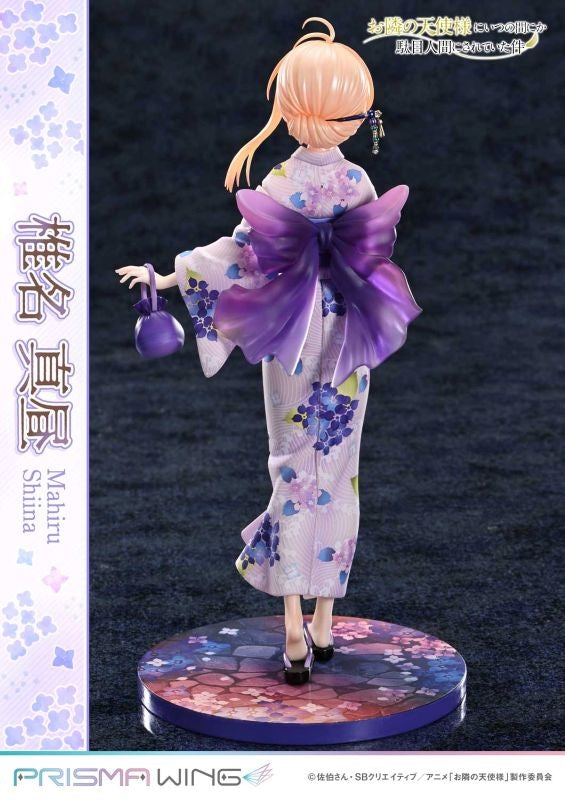 (Bishojo Figure) PRISMA WING The Angel Next Door Spoils Me Rotten Mahiru Shiina 1/7 Complete Figure