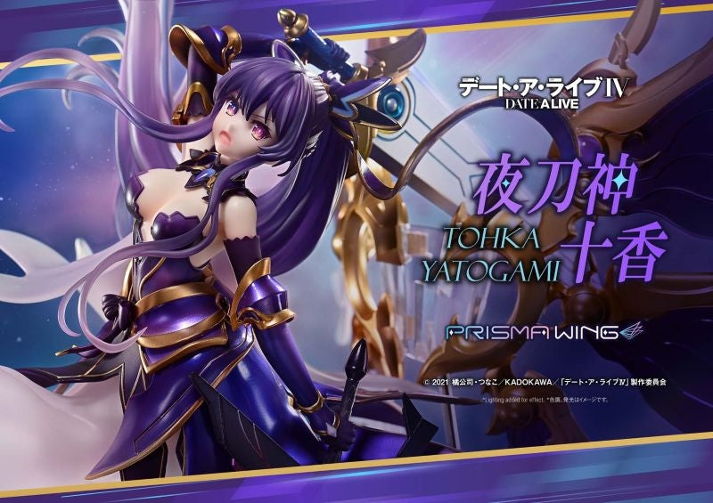 (Bishojo Figure) PRISMA WING Date A Live Tohka Yatogami 1/7 Complete Figure