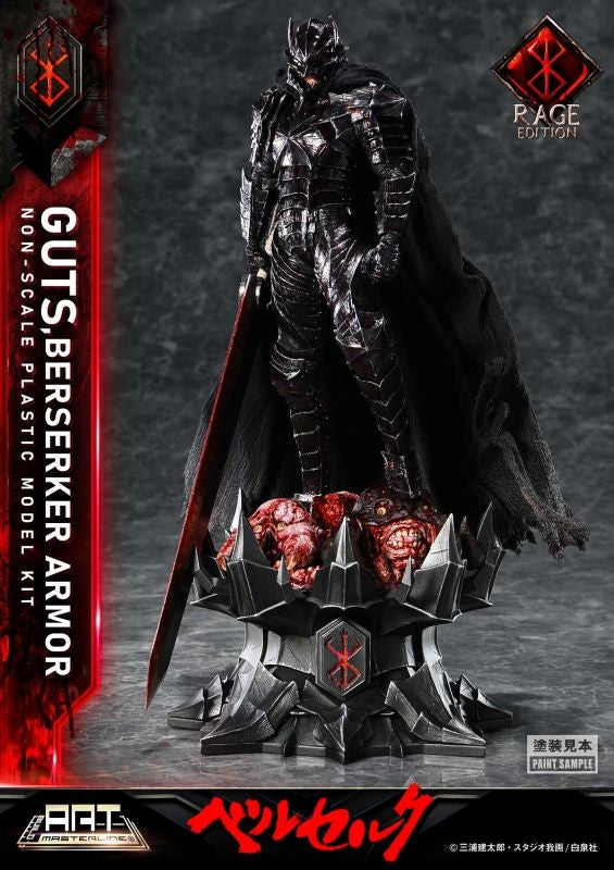 (Plastic Model Kit) Build Art Masterline Berserk Guts Berserk Armor "Rage" Plastic Model Kit