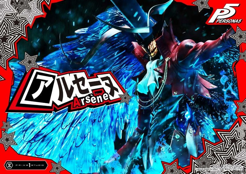 (Figure) Premium Masterline Persona 5 Arsene