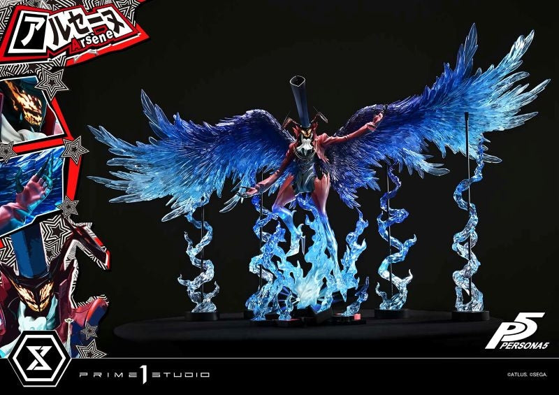 (Figure) Premium Masterline Persona 5 Arsene