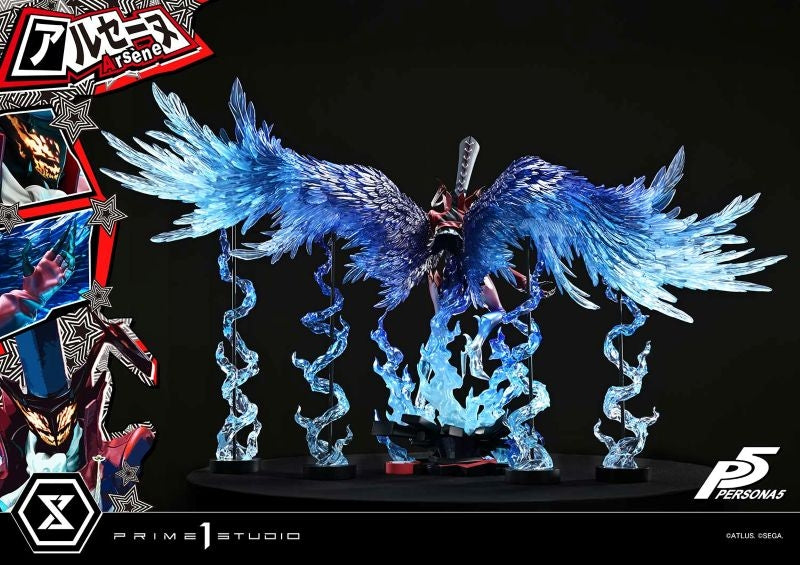 (Figure) Premium Masterline Persona 5 Arsene