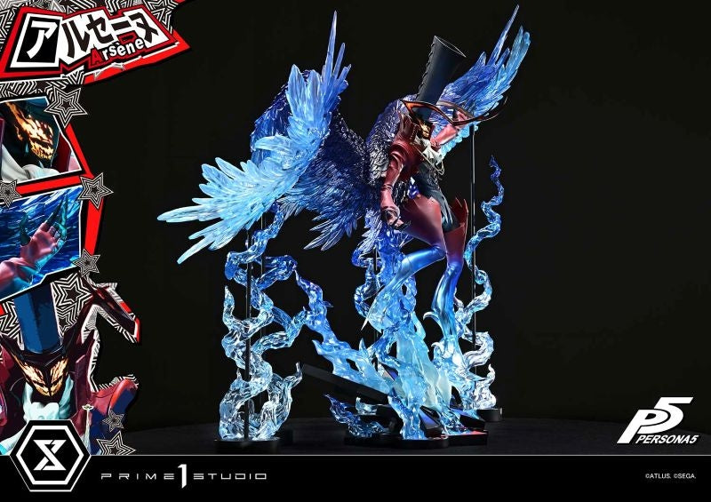 (Figure) Premium Masterline Persona 5 Arsene