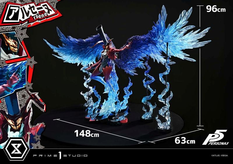 (Figure) Premium Masterline Persona 5 Arsene