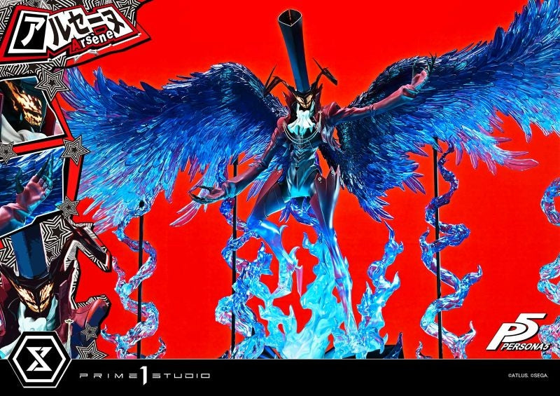 (Figure) Premium Masterline Persona 5 Arsene
