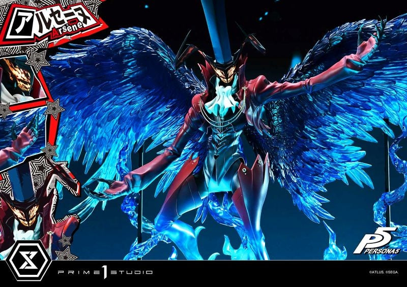 (Figure) Premium Masterline Persona 5 Arsene