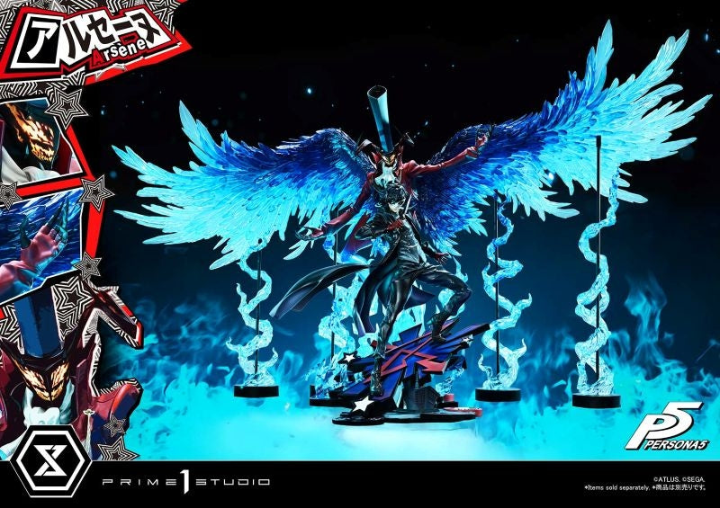 (Figure) Premium Masterline Persona 5 Arsene
