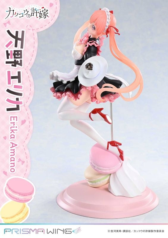 (Bishojo Figure) A Couple of Cuckoos PRISMA WING Erika Amano 1/7 Complete Figure